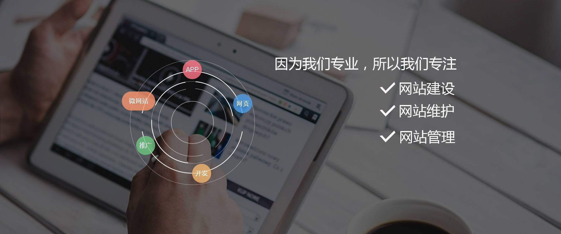 中企联力荐财税管理咨询机构