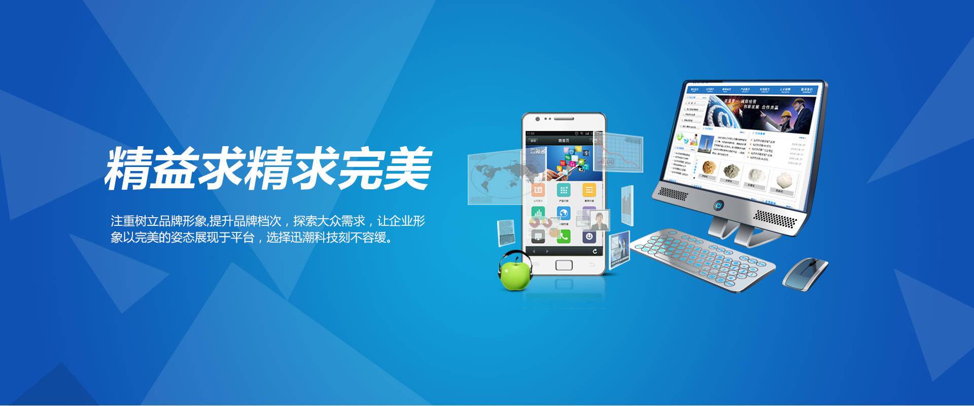 财税领域国内咨询机构50强
