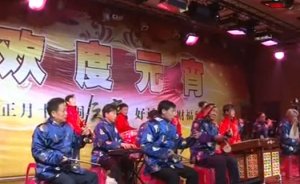2013年元宵