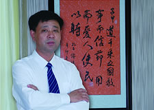 玉豐集團總經(jīng)理：曾玉奎